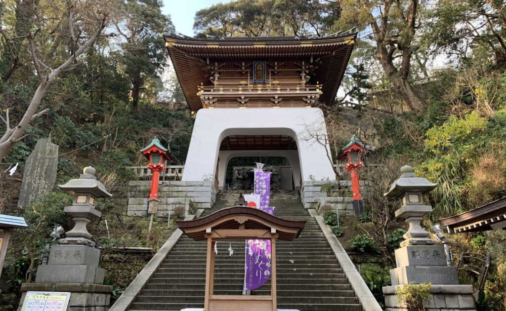 江島神社-瑞心門