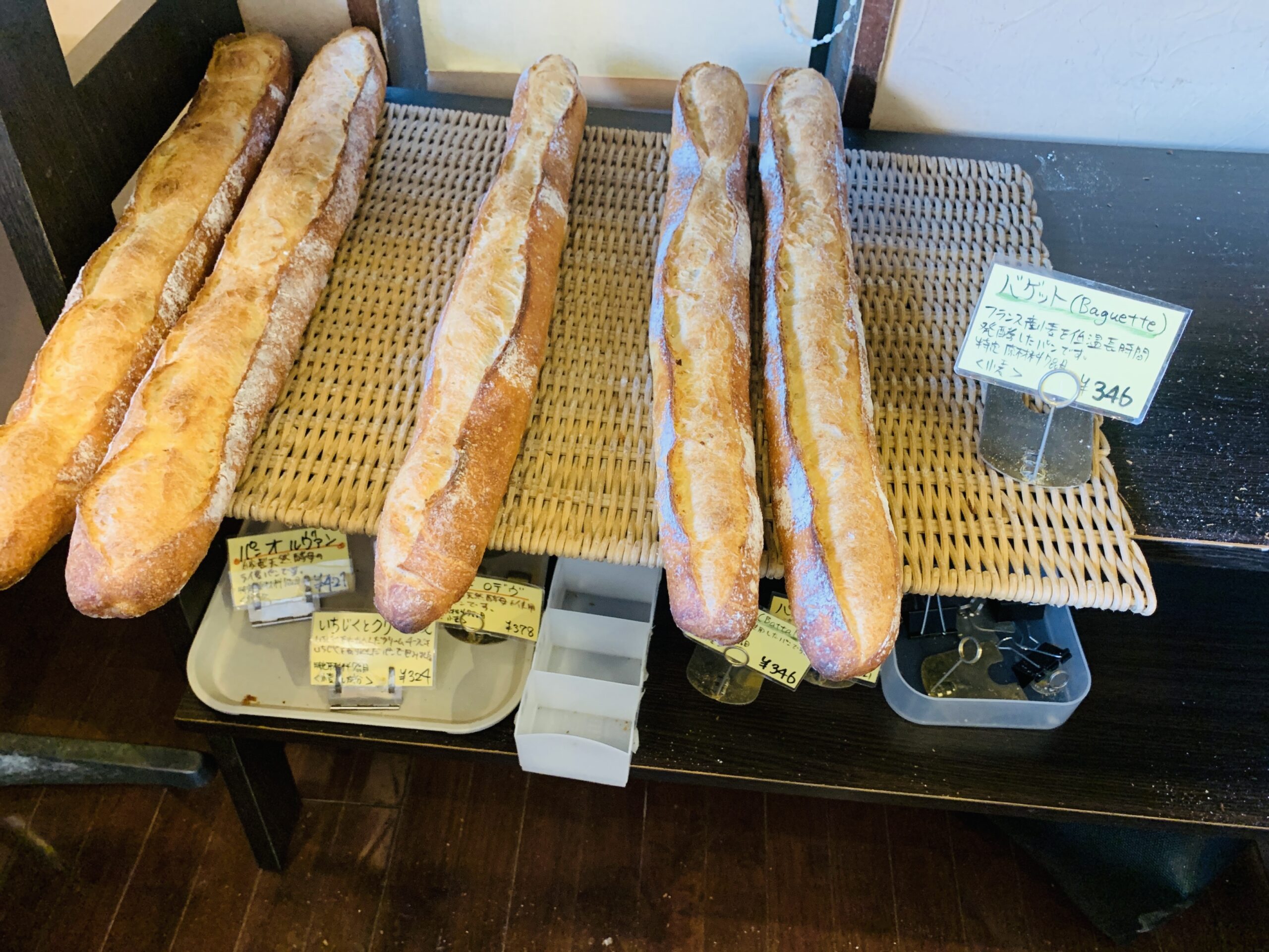 ビゴの店＿フランスパン