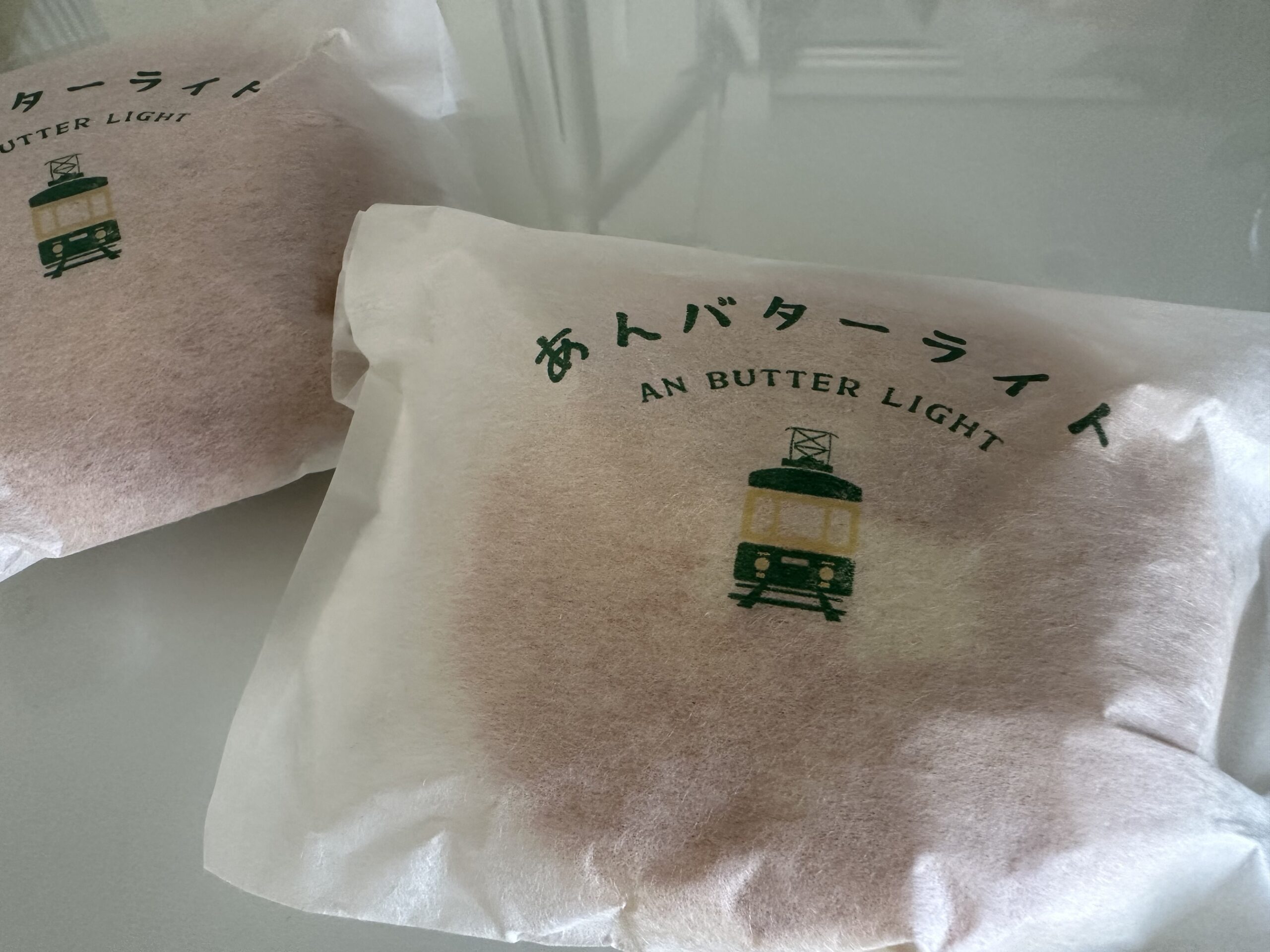 上州屋あんバターライト