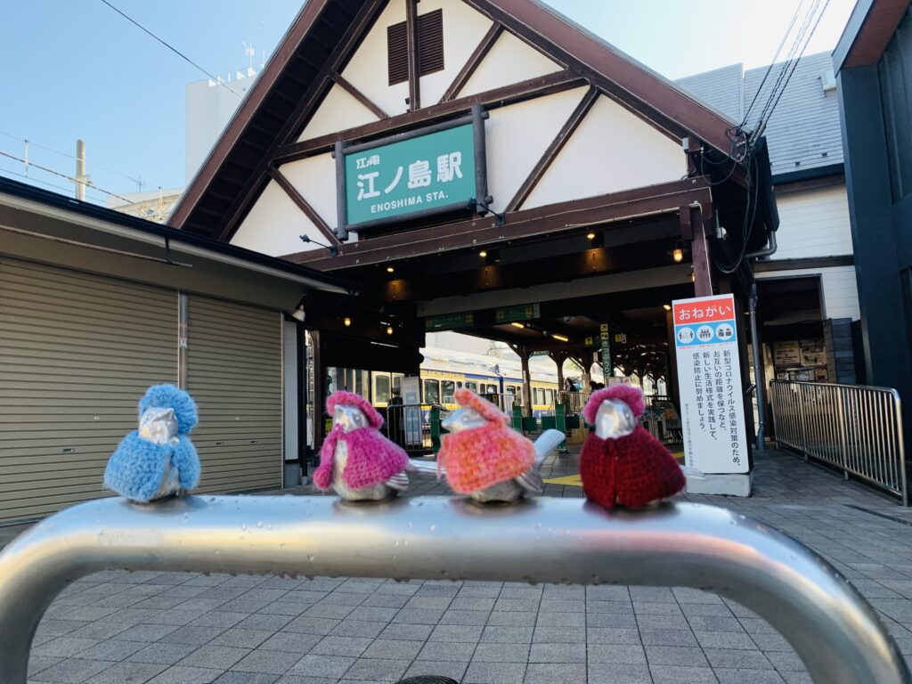 Tully's Coffee-江ノ島駅