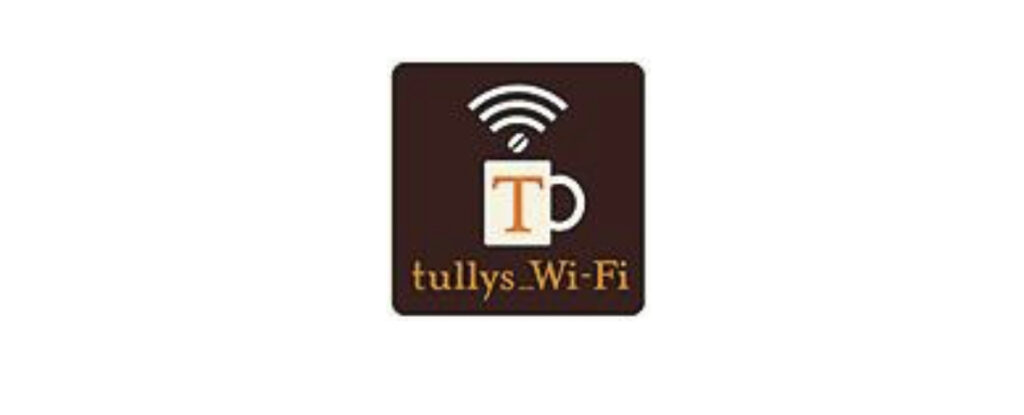 引用：Tully's Coffee - Wi-Fi