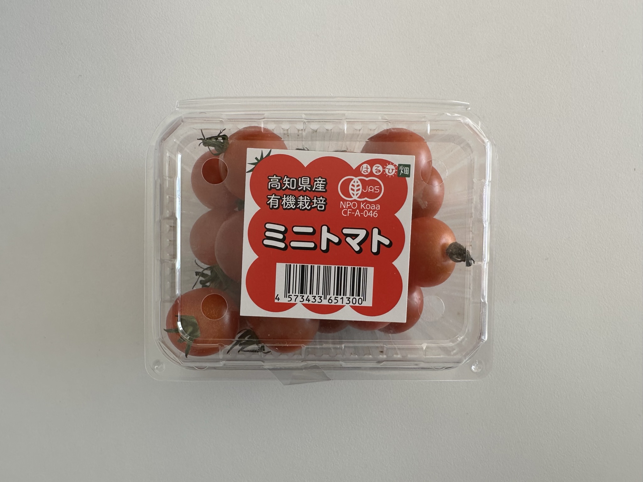 はるひ畑さんの有機ミニトマト・千果(高知県産)【150g】