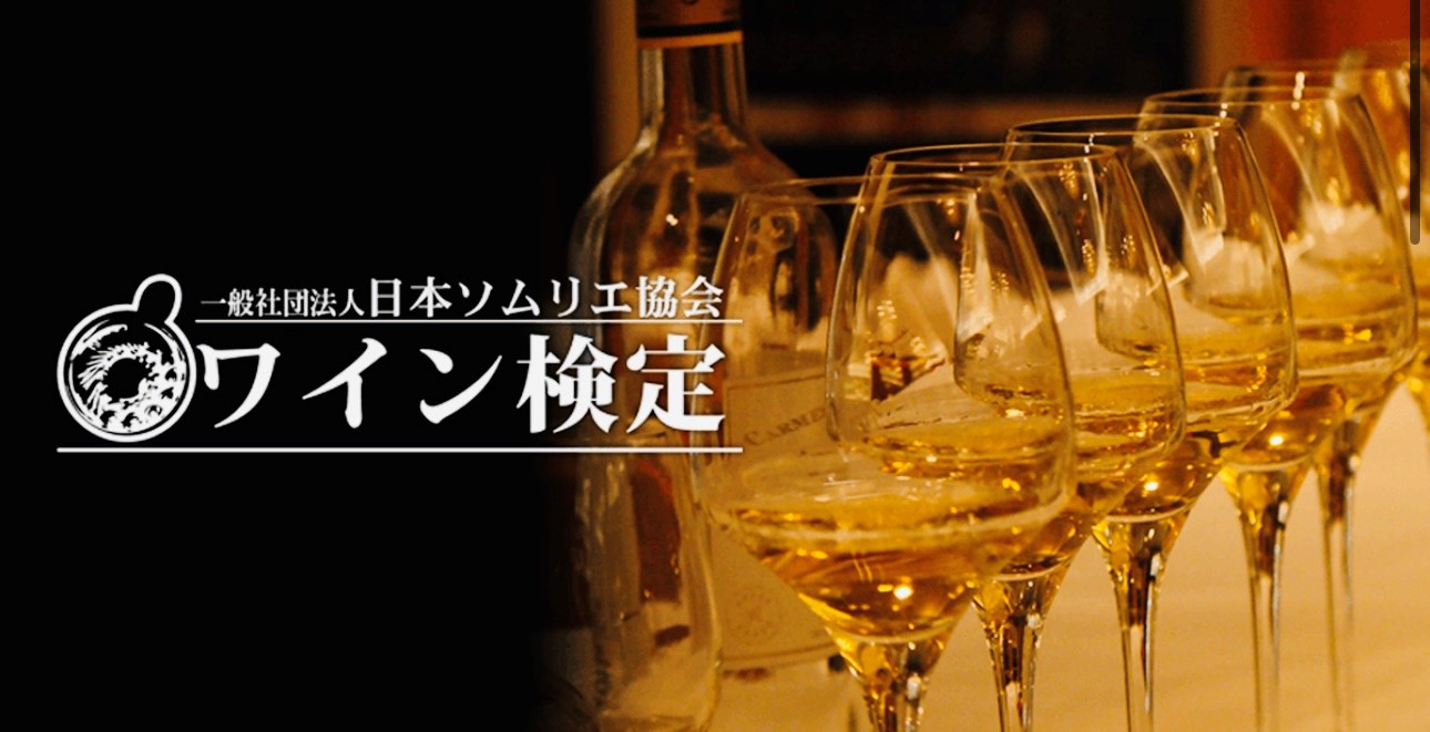 出典：公式サイトより引用