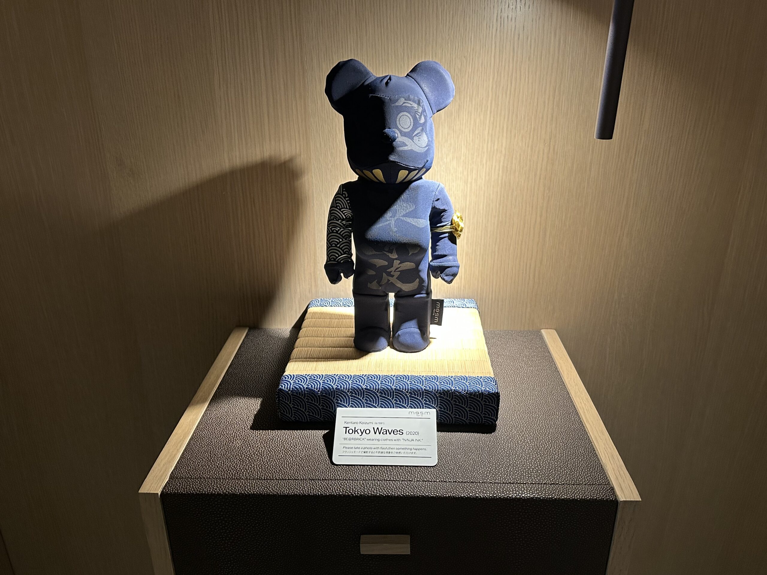 メムズ東京BE@RBRICK