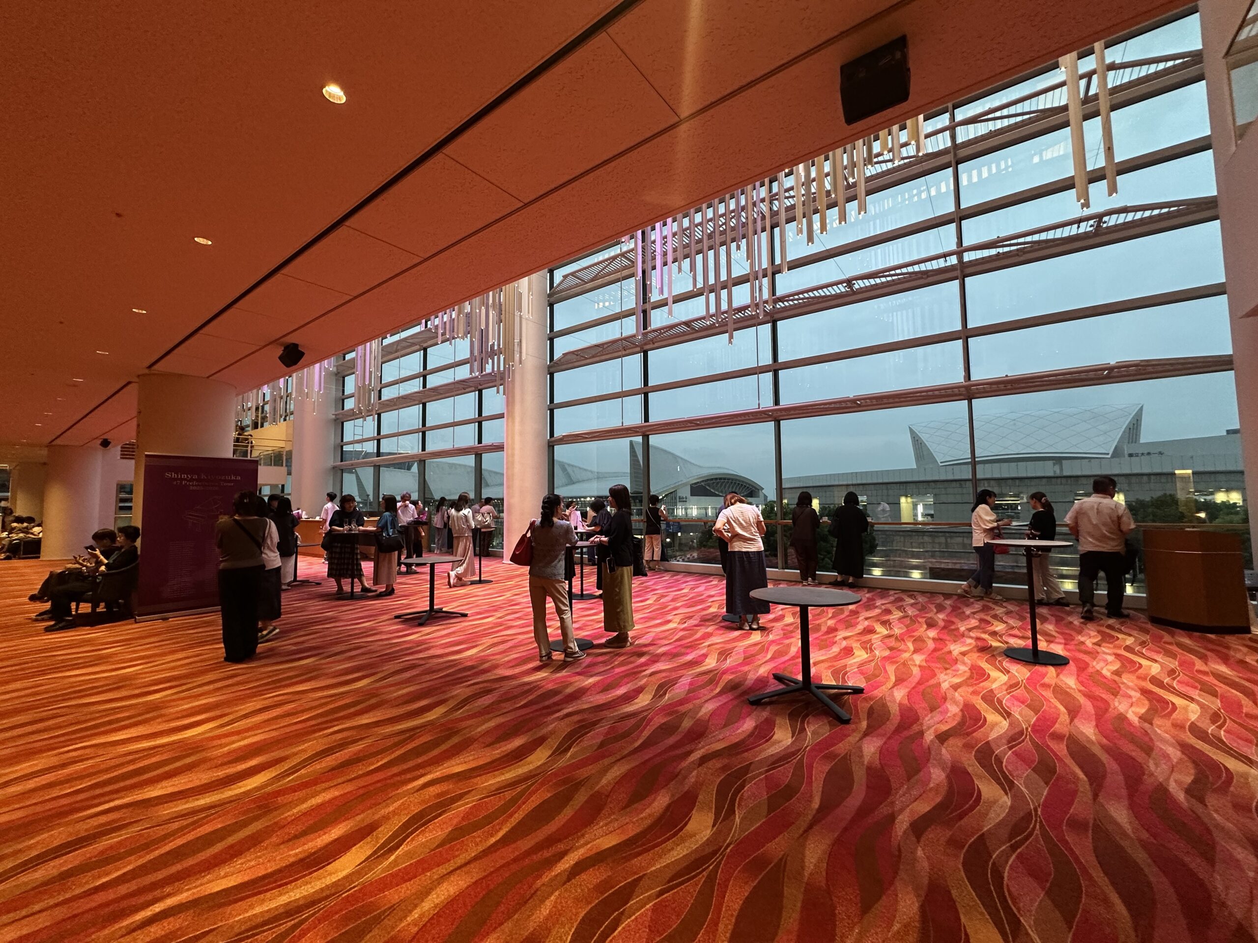 横浜みなとみらいホール