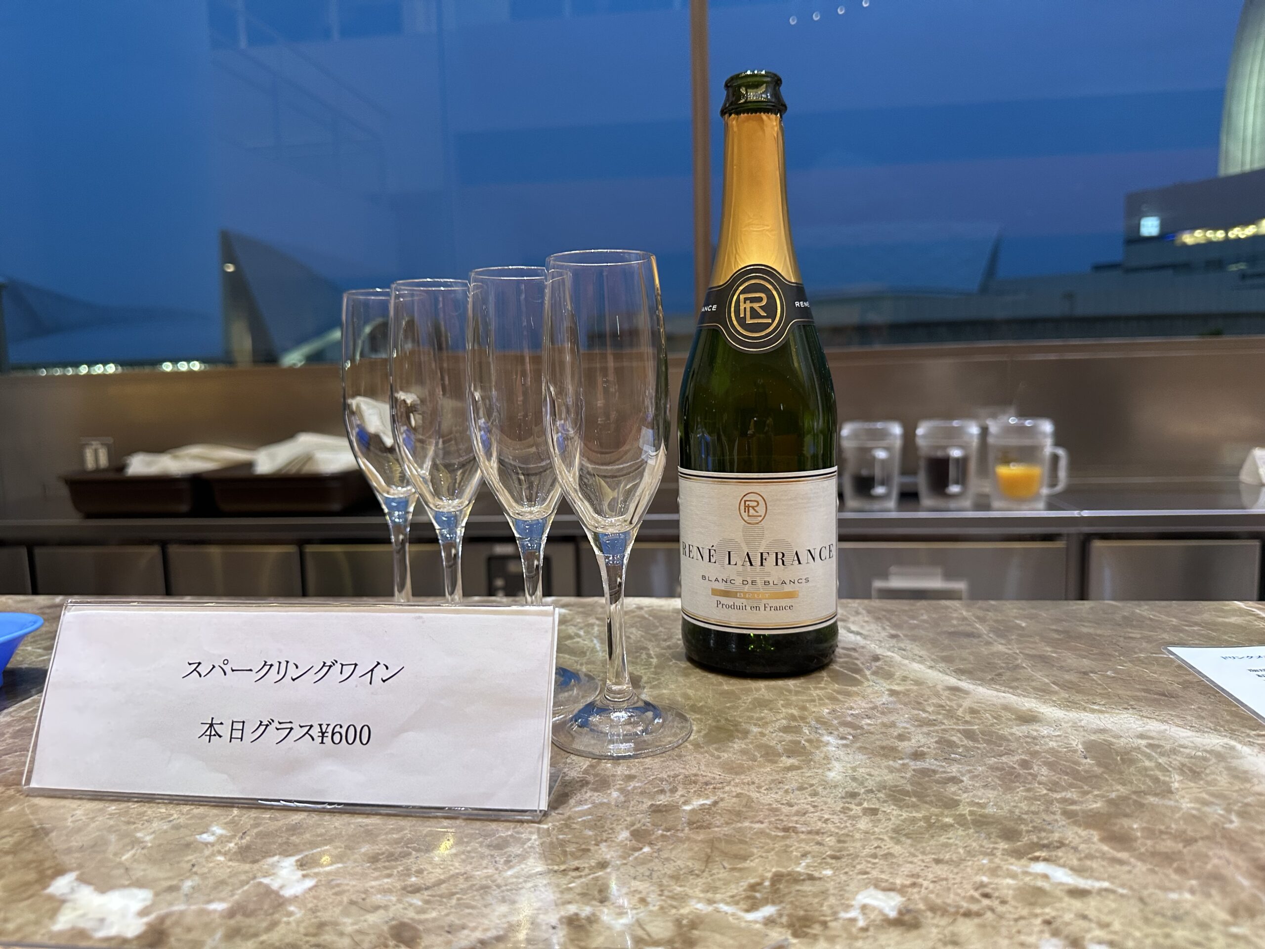 横浜みなとみらいホール-ワイン